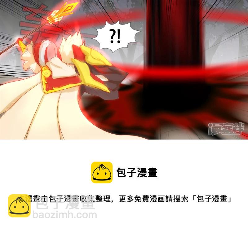 前功尽弃(1/2)-第59话