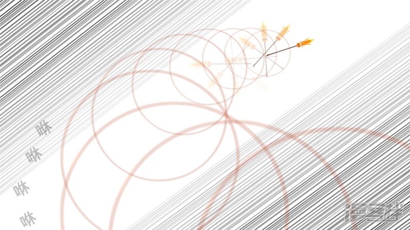 前功尽弃(1/2)-第59话