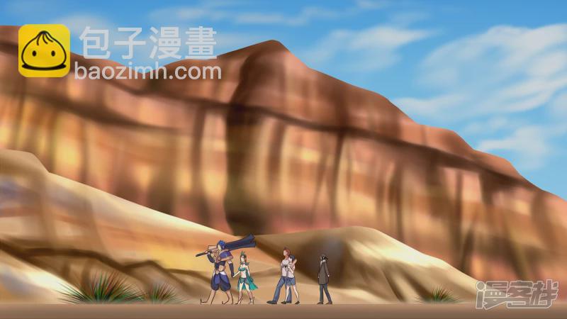 第七章 新伙伴(1/2)-第7话