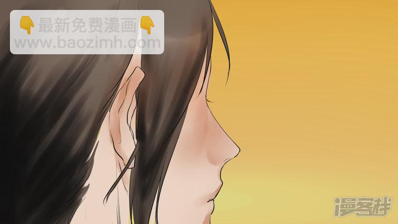 第七章 新伙伴(1/2)-第7话