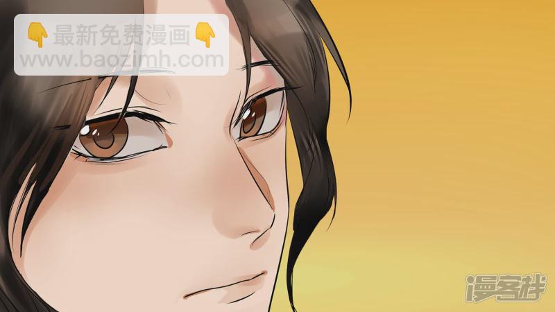 第七章 新伙伴(1/2)-第7话