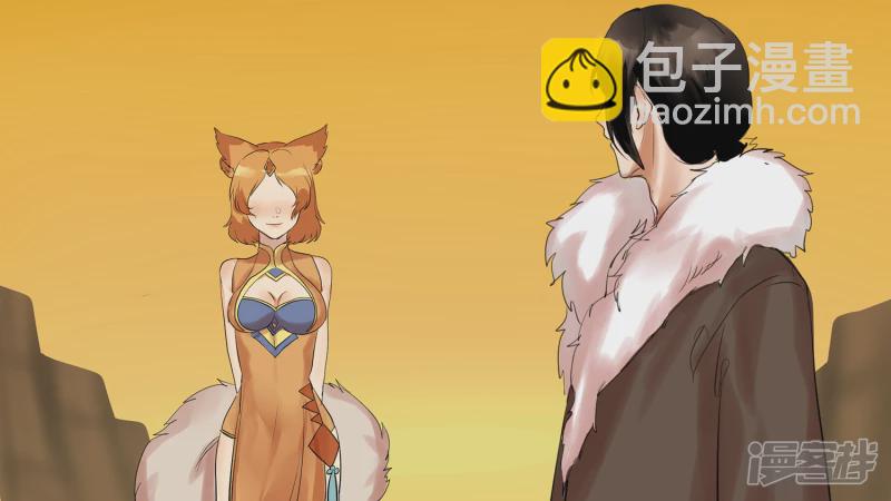 第七章 新伙伴(1/2)-第7话