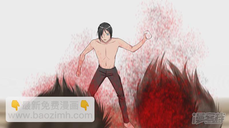 第七章 新伙伴(1/2)-第7话