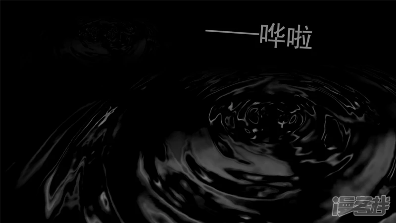 问心无愧？(1/2)-第61话