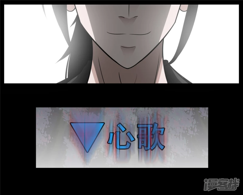 第七十六章 久别重逢-第75话