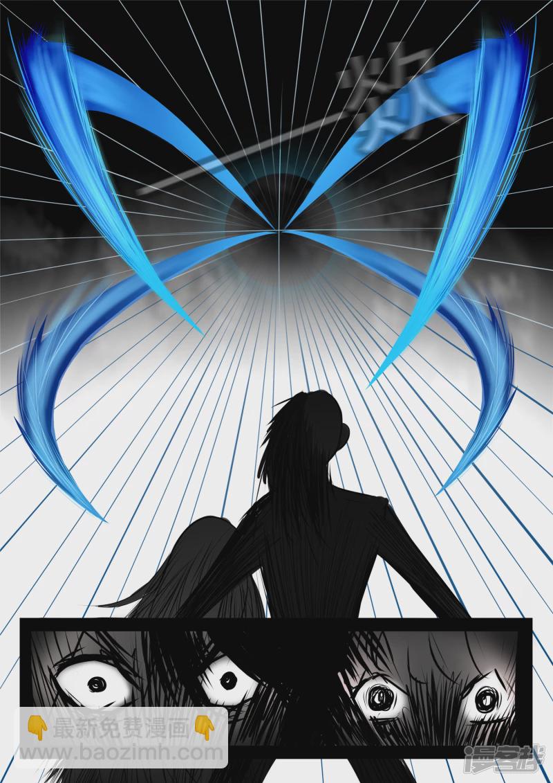 第七十八章 势如破竹-第77话