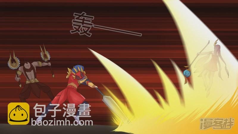 第九章 一线生机(1/2)-第9话