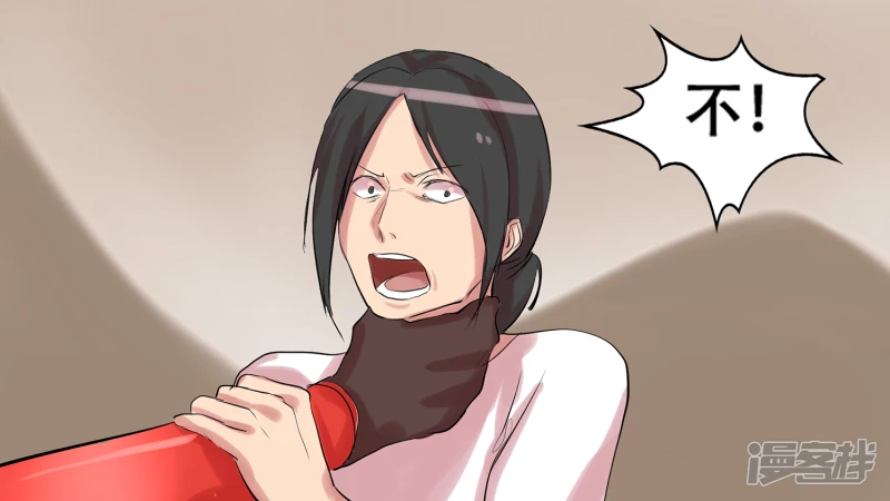 第九章 一线生机(1/2)-第9话