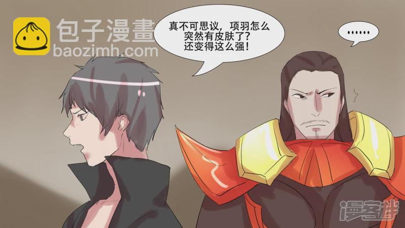 第九章 一线生机(1/2)-第9话