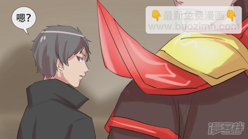 第九章 一线生机(1/2)-第9话