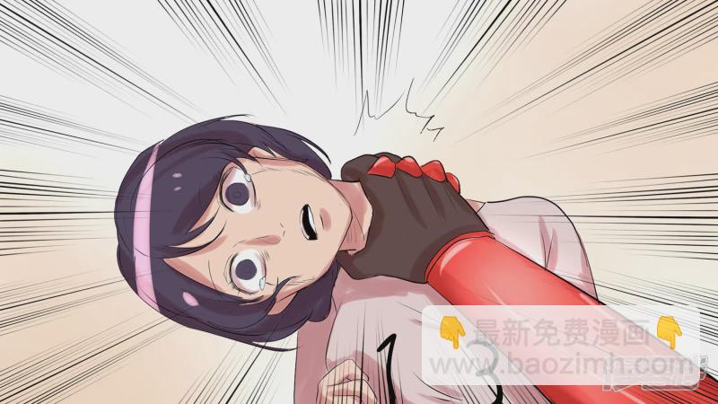 第九章 一线生机(1/2)-第9话