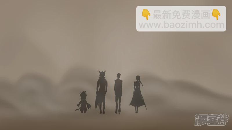 第九章 一线生机(1/2)-第9话