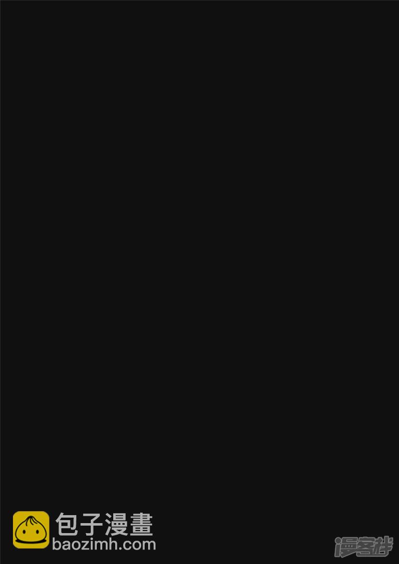 第八十二章 关公睁眼-第81话