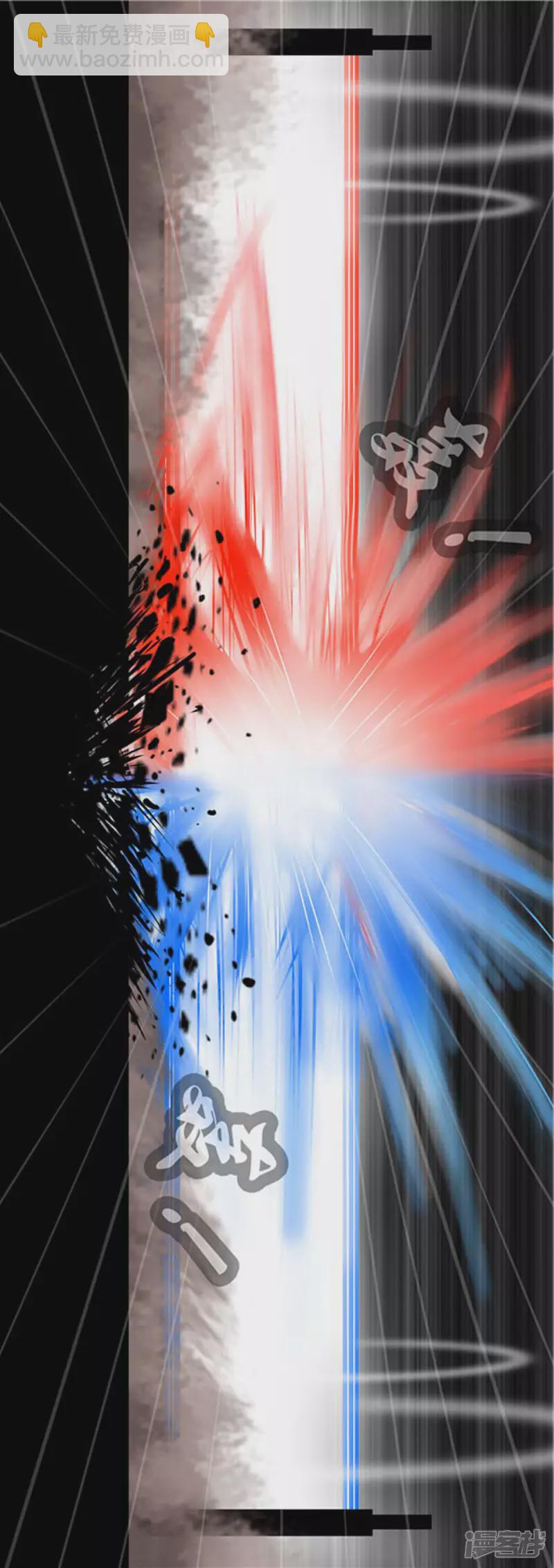 第八十六章 两军对垒-第85话