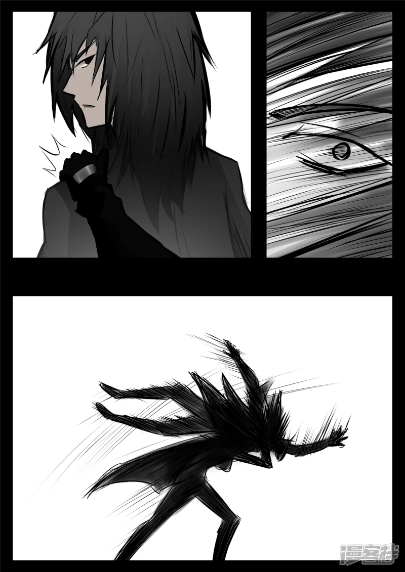 第八十八章 借东风-第87话