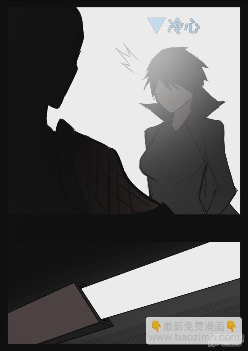 第九十章 英雄惜英雄-第89话