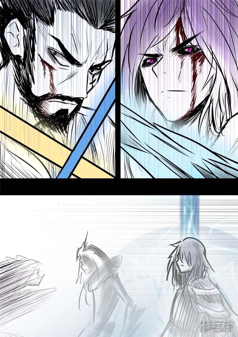 第九十二章 更为后会知何地-第91话