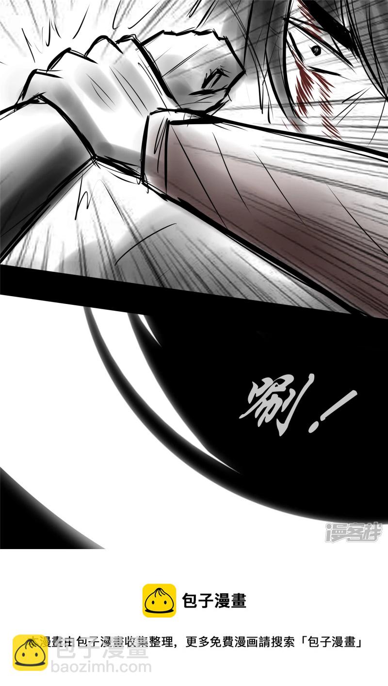 第九十二章 更为后会知何地-第91话