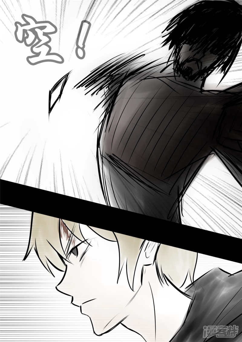 第九十二章 更为后会知何地-第91话