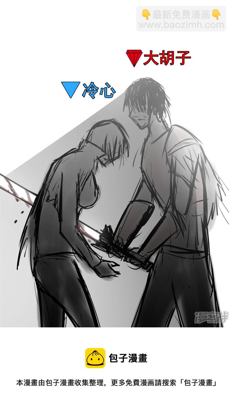 第九十二章 更为后会知何地-第91话