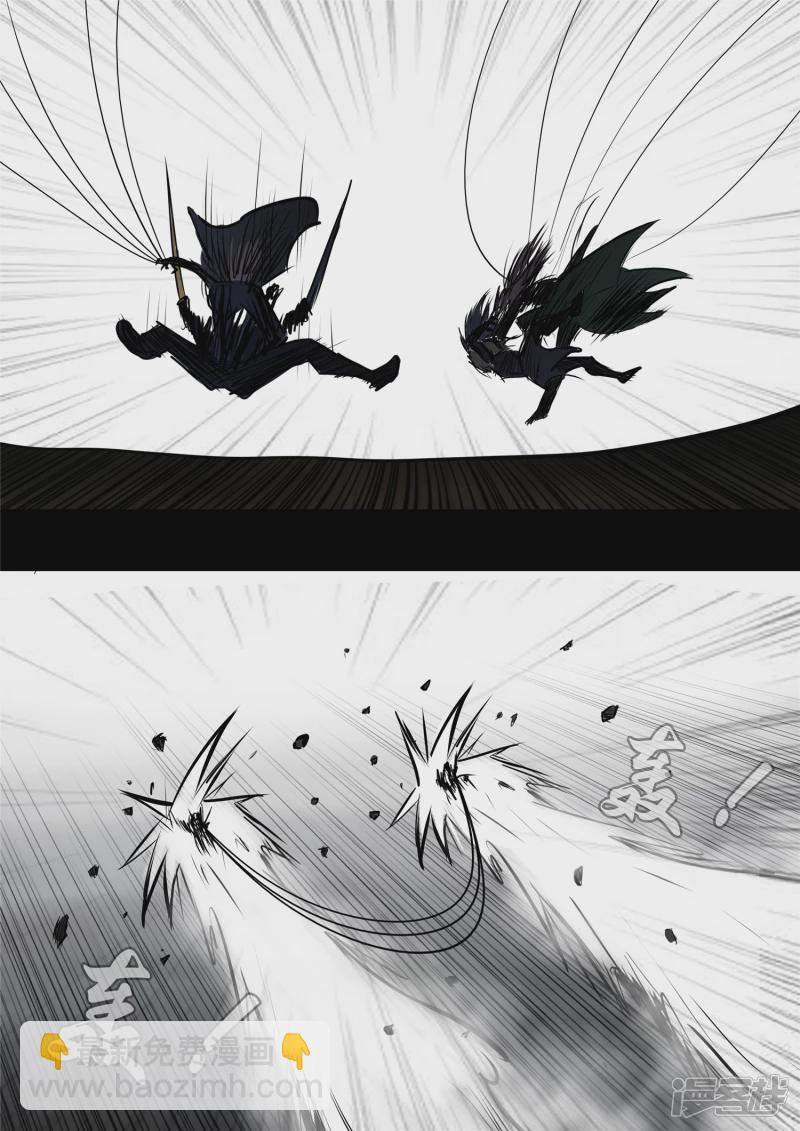 第九十二章 更为后会知何地-第91话