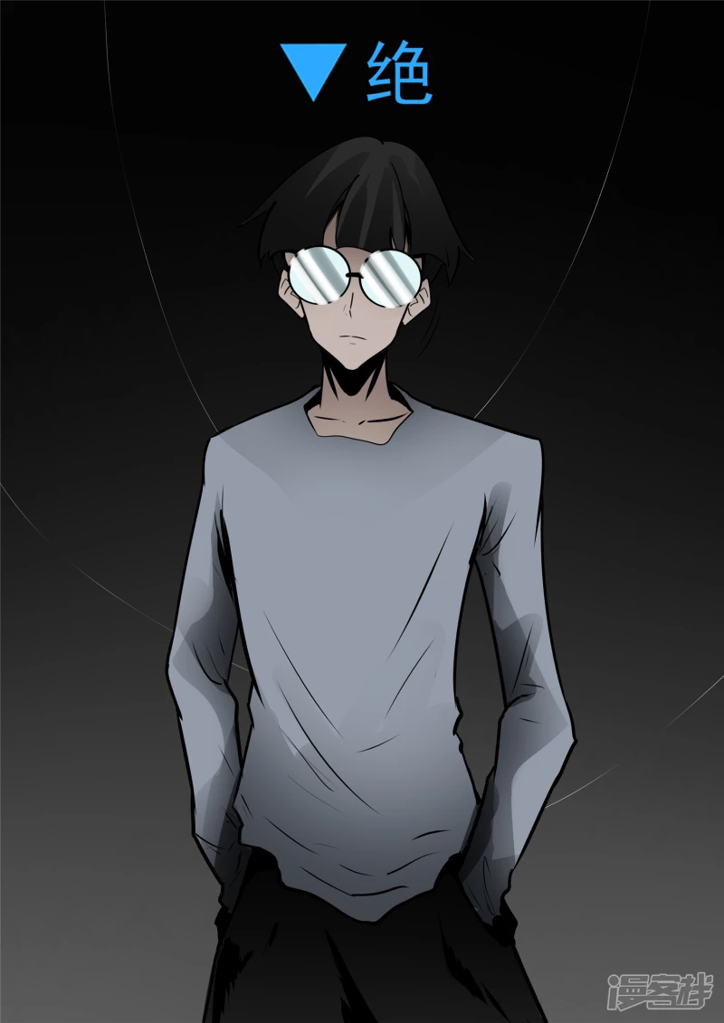 第九十六章 岁岁年年人不同。-第95话