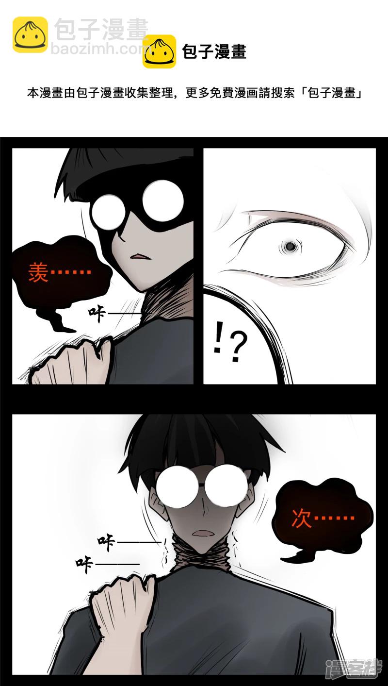 第九十六章 岁岁年年人不同。-第95话