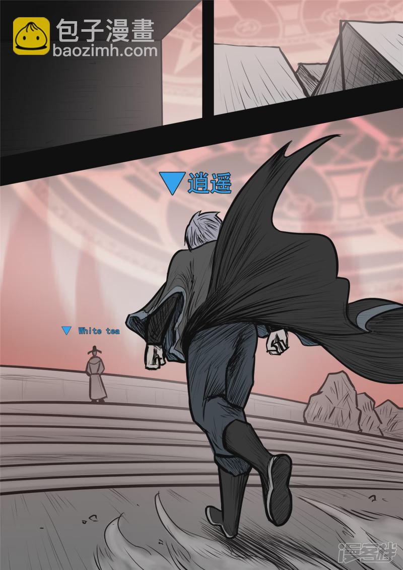 第九十八章 鹬蚌斗渔翁-第97话