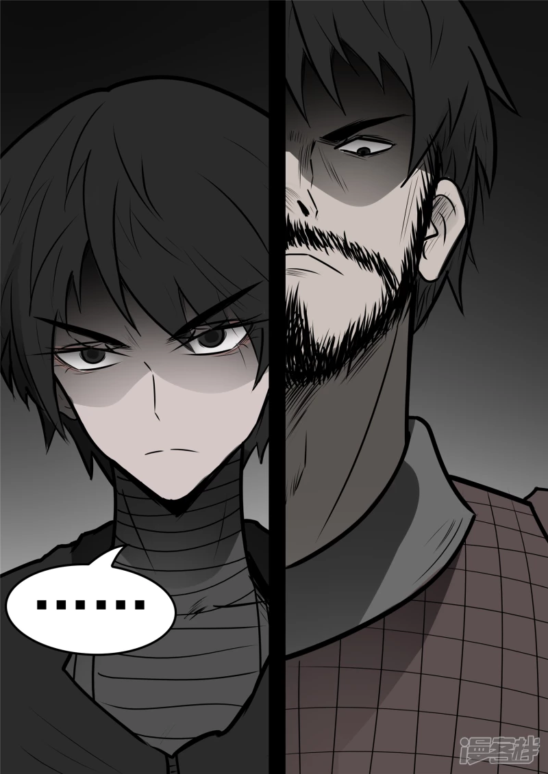 第一百章  虾入浅水-第99话