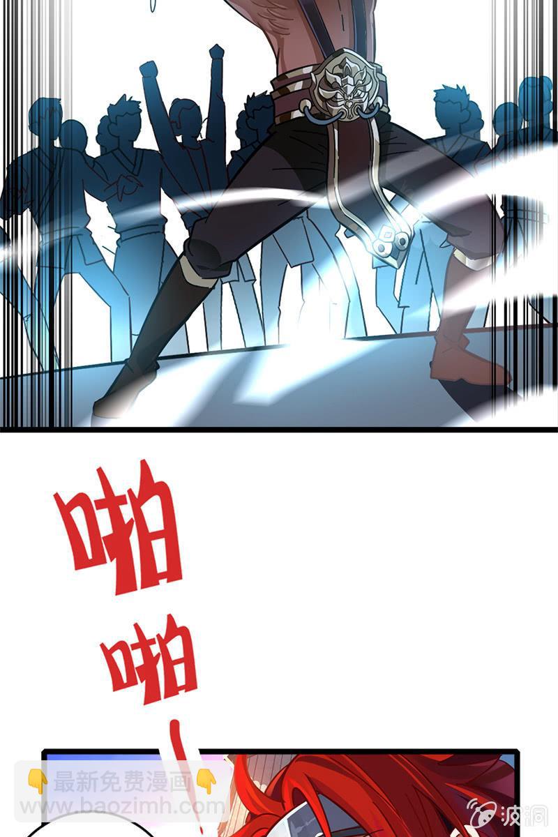 考试有毒？！-第11话