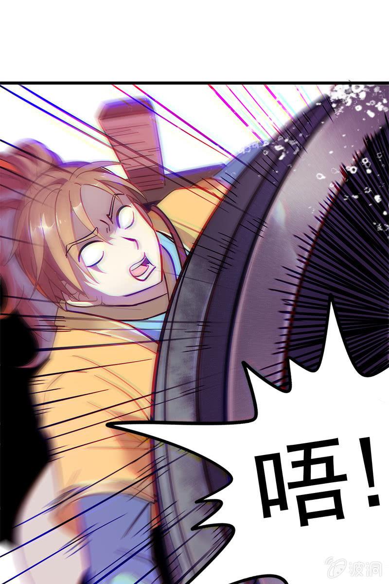 考试有毒？！-第11话