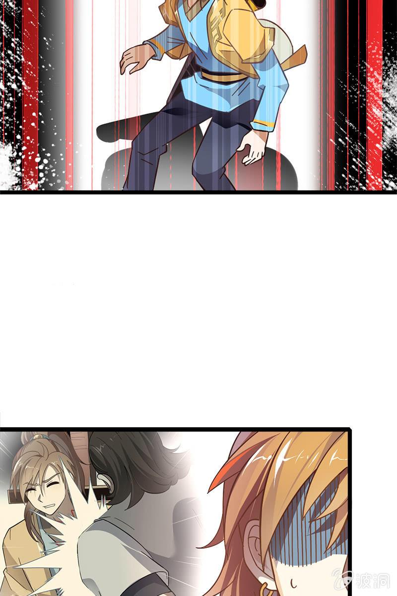 考试有毒？！-第11话