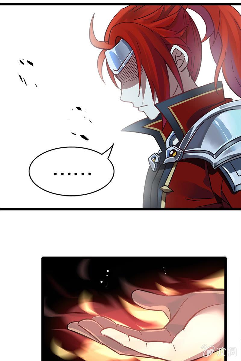 考试有毒？！-第11话