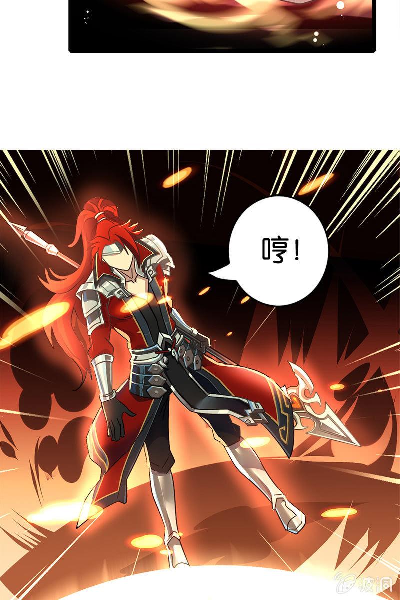 考试有毒？！-第11话