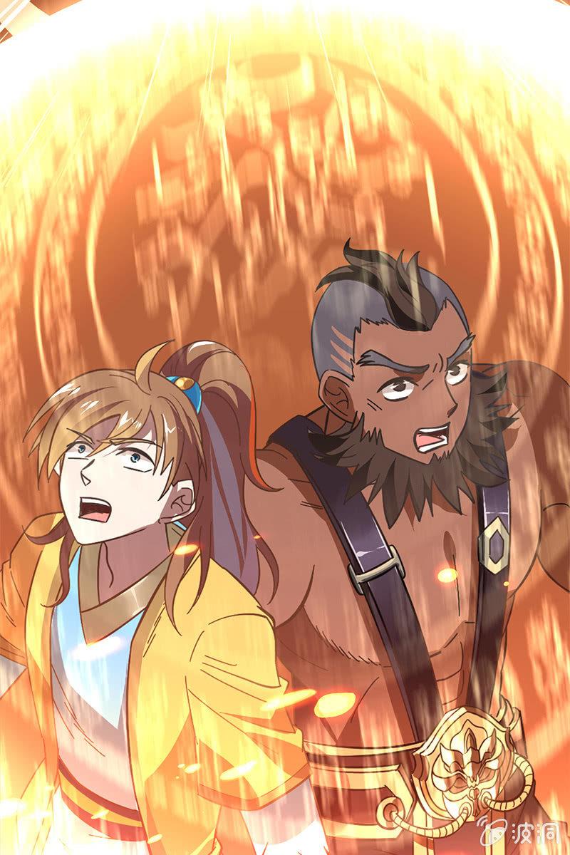 考试有毒？！-第11话