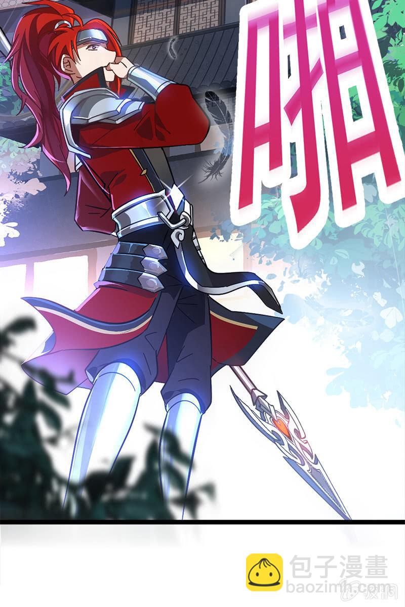 考试有毒？！-第11话