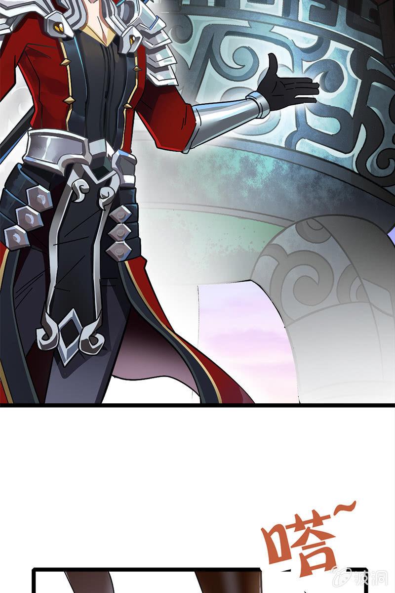 考试有毒？！-第11话