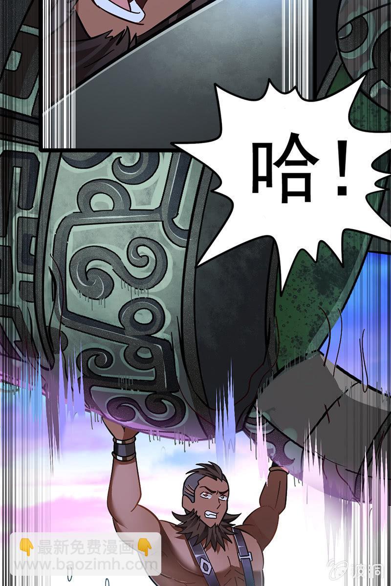 考试有毒？！-第11话