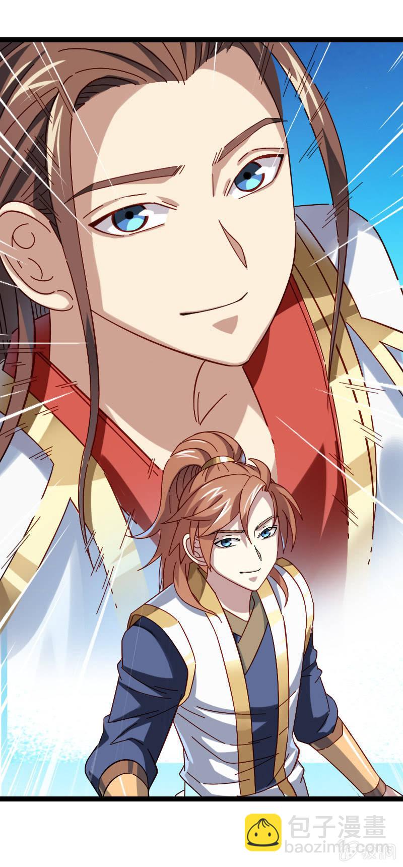 通天之塔(1/2)-第103话