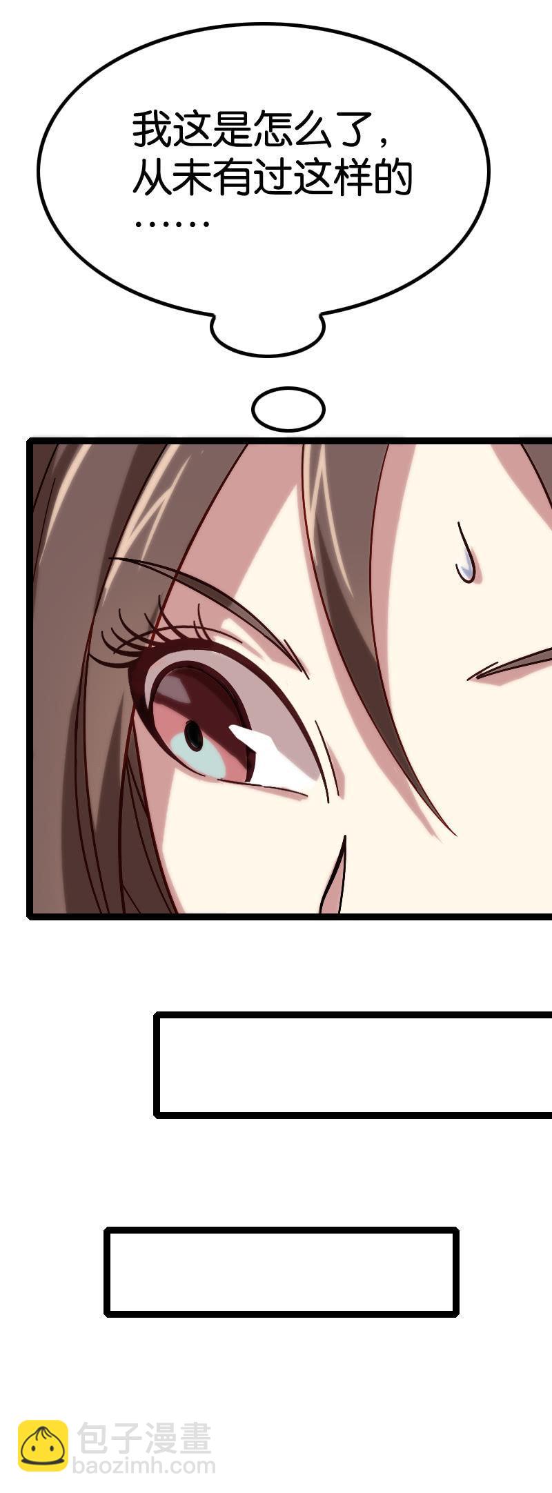 通天之塔(1/2)-第103话