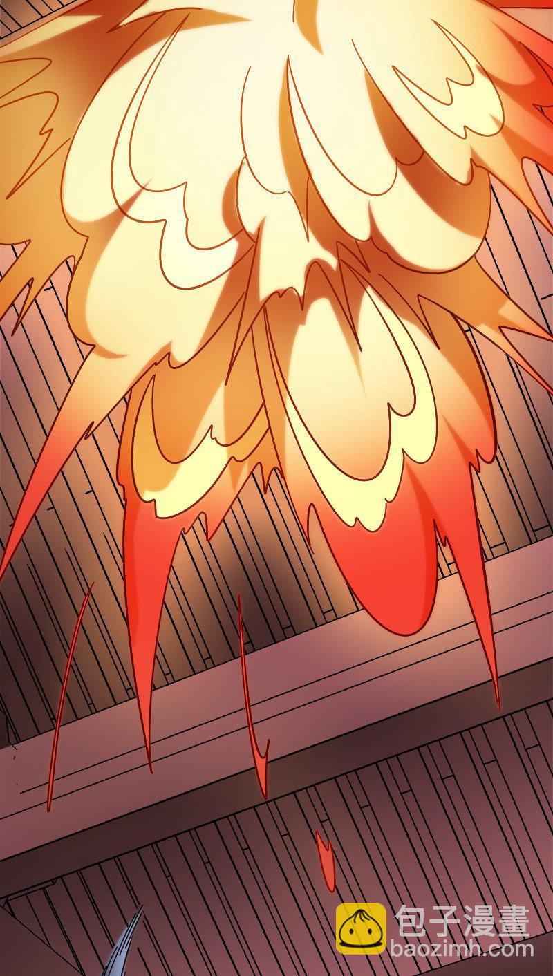 通天之塔(1/2)-第103话