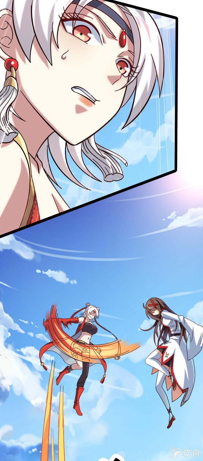 通天之塔(1/2)-第103话