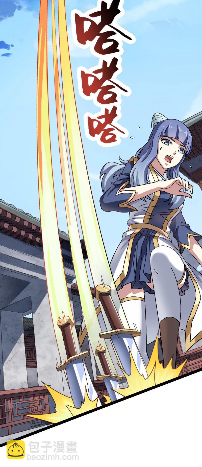 通天之塔(1/2)-第103话