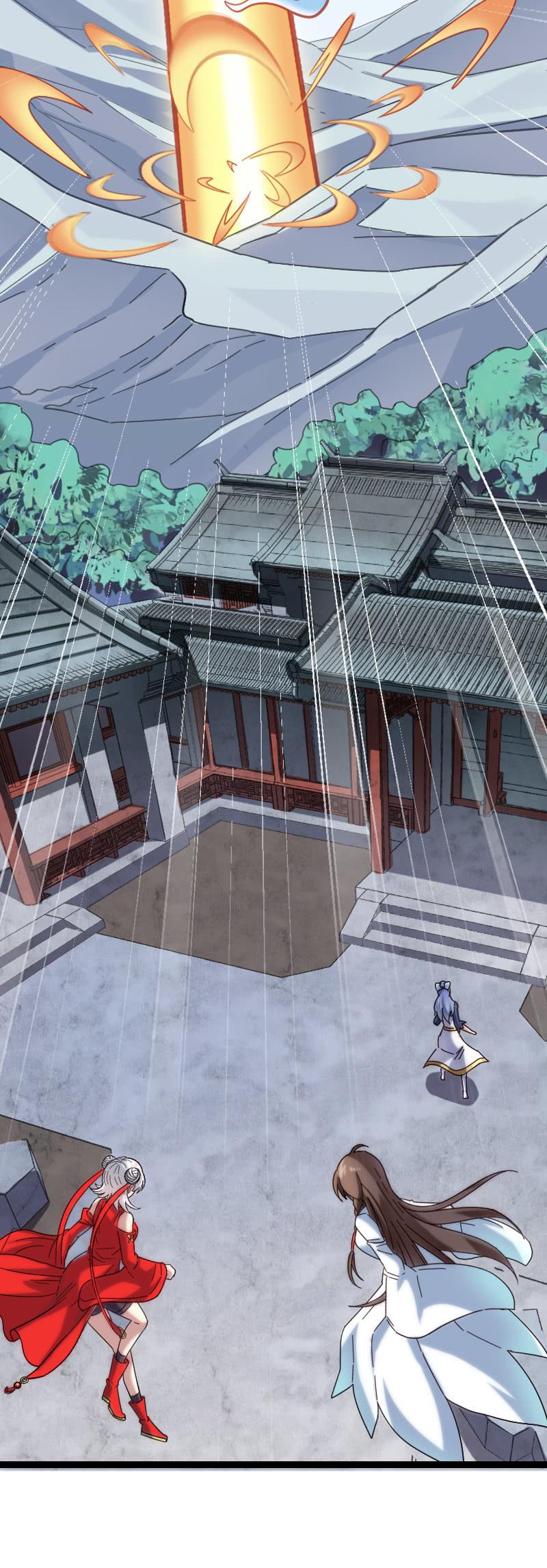 通天之塔(1/2)-第103话