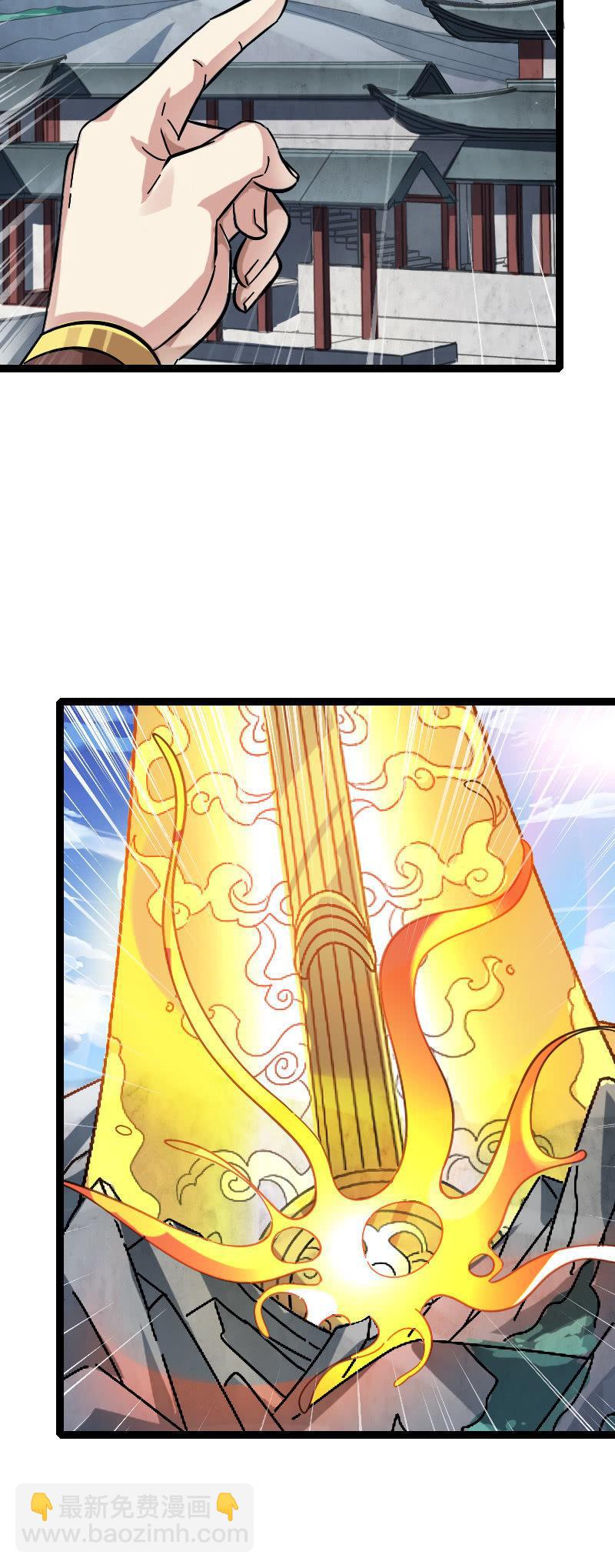 梦境大乱斗-第105话