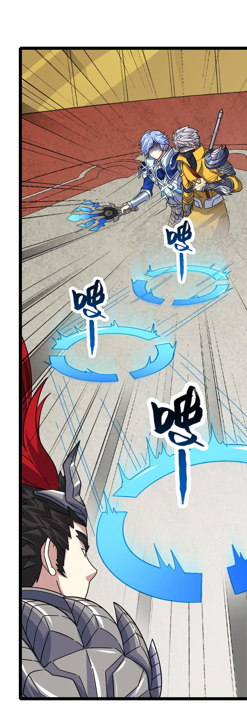 所谓被选中之人(1/2)-第111话