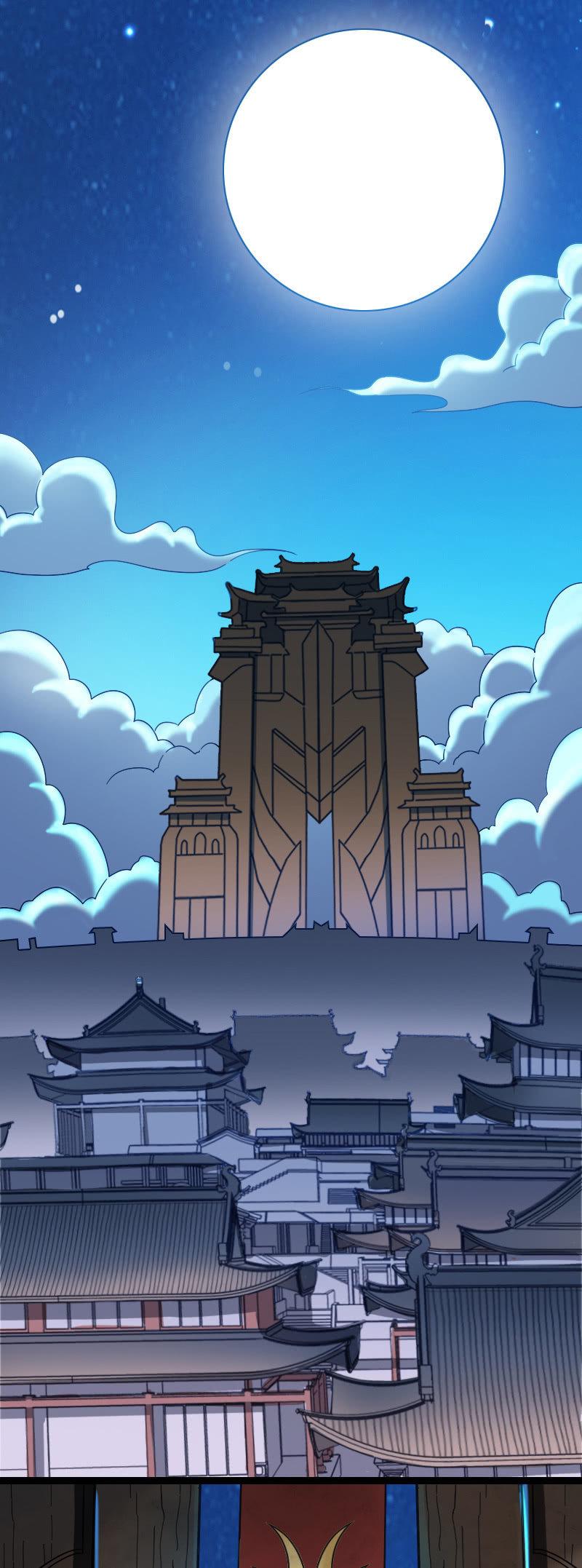 舔狗与男神-第117话