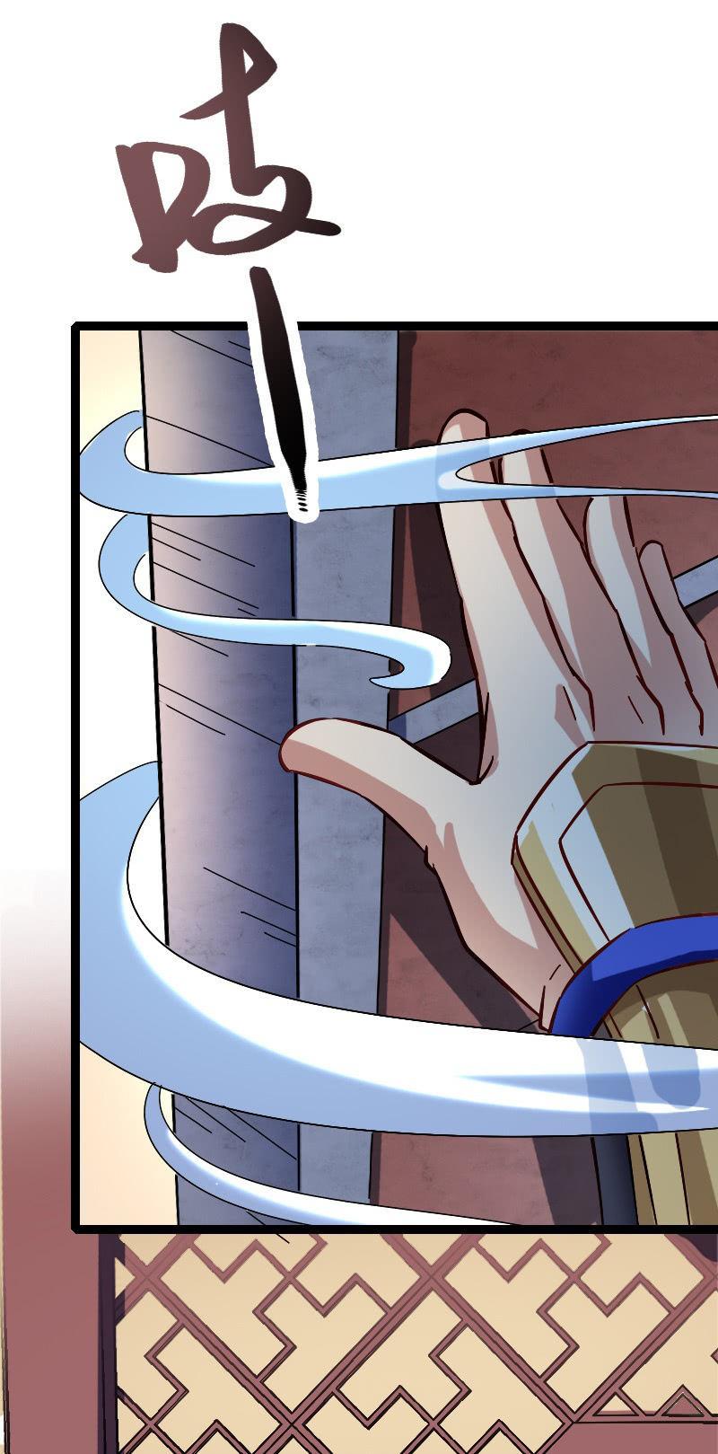 舔狗与男神-第117话