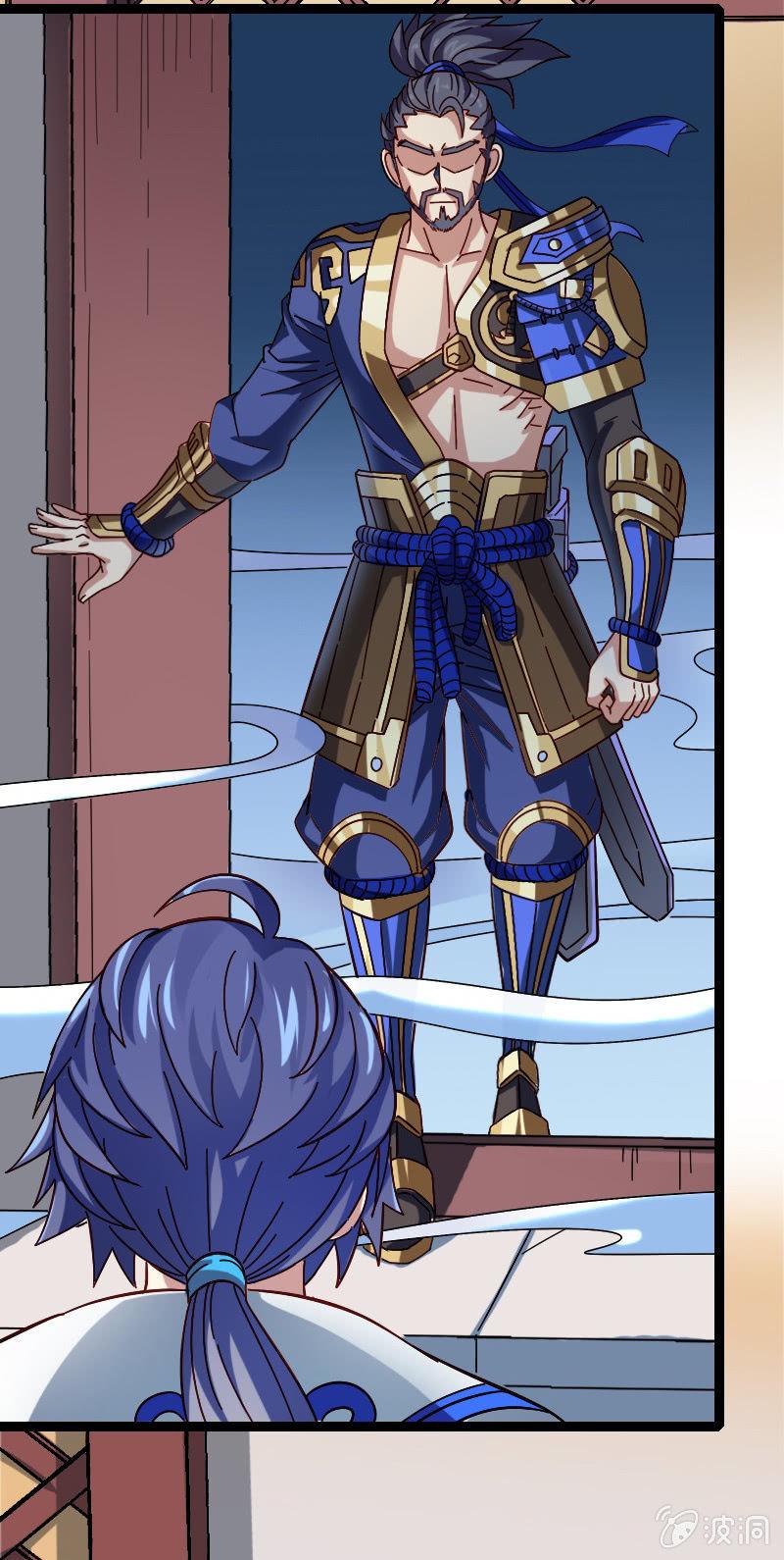 舔狗与男神-第117话