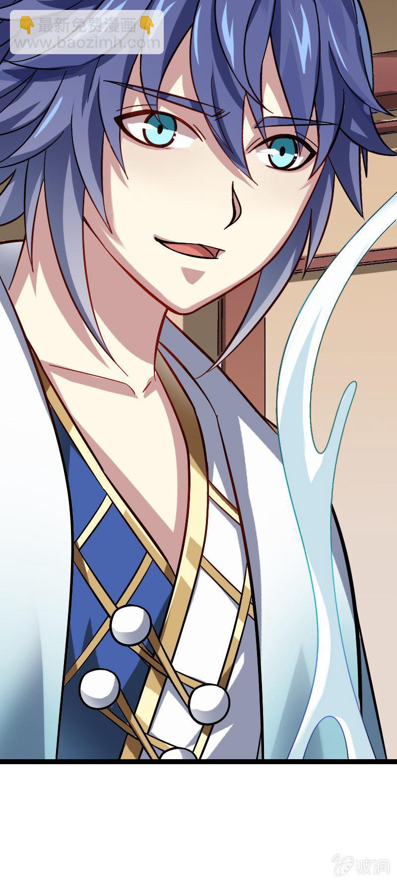 死海文书-第119话